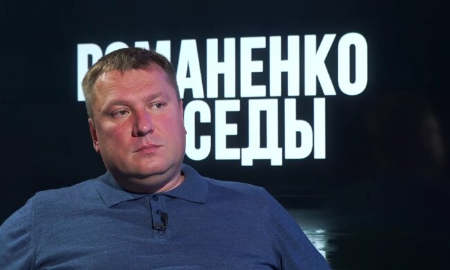 Андрій Закревський