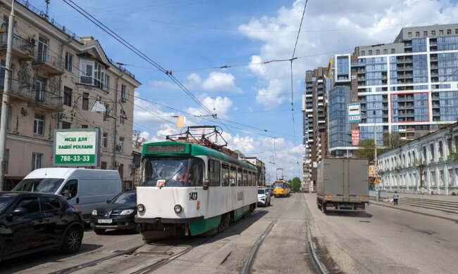 Авто, скріншот: YouTube