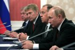 Путін і його "рать", фото REUTERS