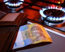 В Минэнерго пока не будут снижать тарифы на газ для населения