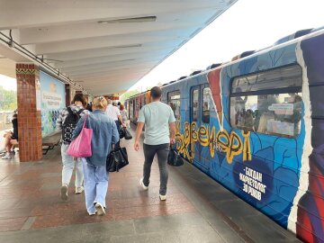 Метро, фото: Знай. ua