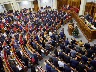 Верховная Рада Украины фото: volynnews.com