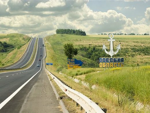 Скандальная дорога может лишить украинцев популярного курорта - "Нужен миллиард"