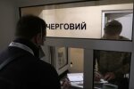 У Кривому Розі прокурор отримав кулю від нареченої - у резонансній справі "амурний" поворот