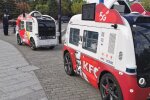 Доставка KFC, gizchina