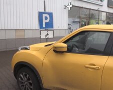 Автомобіль, скріншот відео