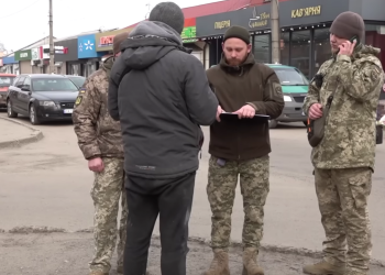 ТЦК. Фото: скрин youtube