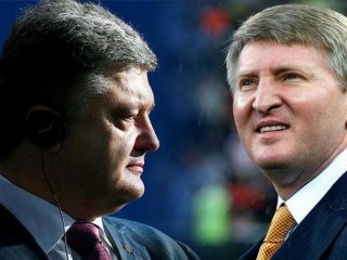 Петро Порошенко та Рінат Ахметов