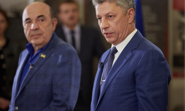 Бойко и Рабинович