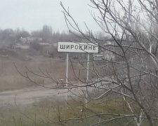  Мешканці Широкиного відкрито просять бойовиків іти геть