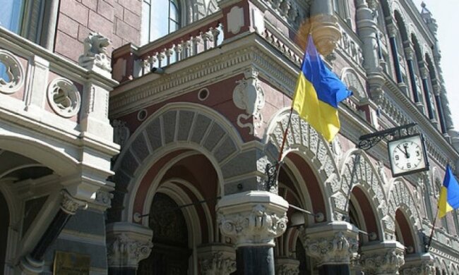 Український ВВП зріс на один відсоток - Нацбанк