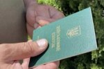 Суд визнав незаконною мобілізацію жителя Тернопільщини