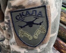 425 штурмовой полк "Скала"