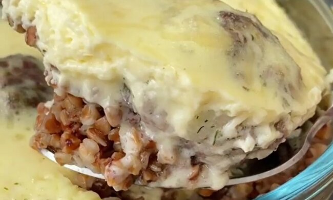 Запеканка, кадр из видео