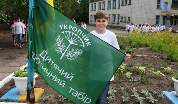 Детский патриотический лагерь "Укропчик" открылся в Днепропетровске (фото)