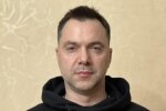 Олексій Арестович, фото: Facebook