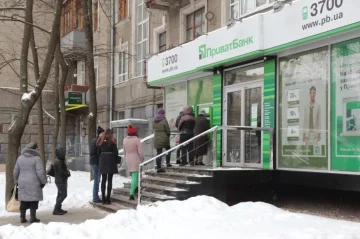 ПриватБанк приголомшив українців терміновим зверненням: ми йдемо до вас