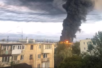Взрыв в Севастополе, фото: Telegram