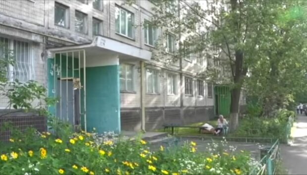 Двор в Киеве, фото: скриншот из видео