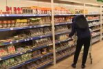 Супермаркет, кадр з відео, зображення ілюстративне: YouTube