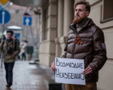 Пикет у посольства Турции в Москве затроллили  соцсети (фото)