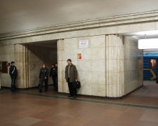 В киевском метро произошло ЧП: первые подробности