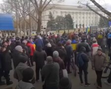 Митинг в Херсоне, фото: скриншот из видео