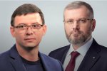 Мураев и Вилкул