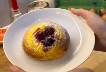 Булочки с сыром и вишней: фото скрин рецепта