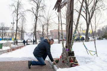 Фото: КГГА