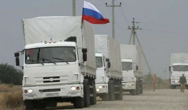 Россия отправила на Донбасс просроченную тушенку (фото)