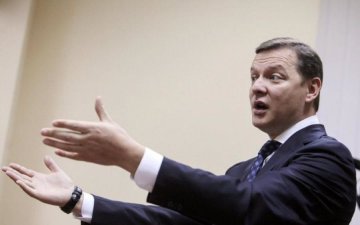 Друг пенсіонерів Ляшко поперся до Франції у піджаку за 100 тисяч