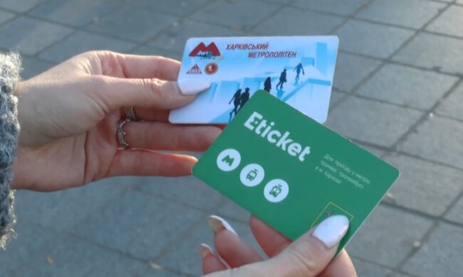 Харків'ян змусять викинути е-картки на смітник: як тепер оплатити проїзд у метро