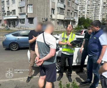 Арешт за хабар