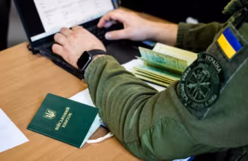 Мобилизация и бронирование работников