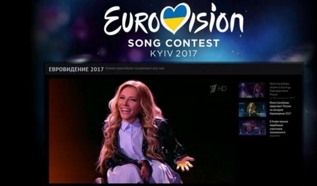 Украинцы ответили, как относятся к россиянке Самойловой на Евровидении
