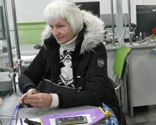 ПФУ. Фото: скрін youtube