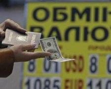 Курс валют на 6 мая: доллар и евро снова взлетели
