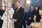 Московські попи записали Порошенка у свої ряди: був дияконом