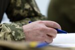 Бронирование военнообязанных: новые зарплатные критерии
