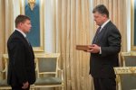 Порошенко нагородив полковника Мамчура іменною зброєю
