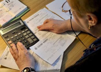 Оформление субсидии