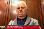Леонид Кравчук в программе "Право на власть"
