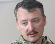 Гіркін назвав діюче керівництво ДНР "політичними невдахами"