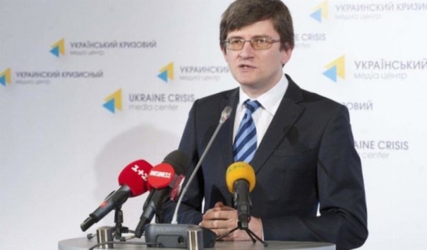  Магеру допитали через "чорну бухгалтерію" Януковича