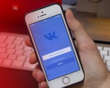 Одессита-сепаратиста жестко осудили за пост в "Вконтакте"