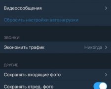 Український шедевр про Донбас покажуть всьому світу в Каннах