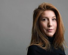 Розчленування шведської журналістки: копи знайшли чергову частину тіла