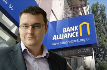 Павел Щербань