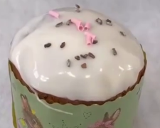 Паска, кадр з відео